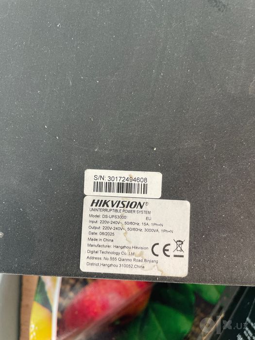 Hicvision Yupes yangi