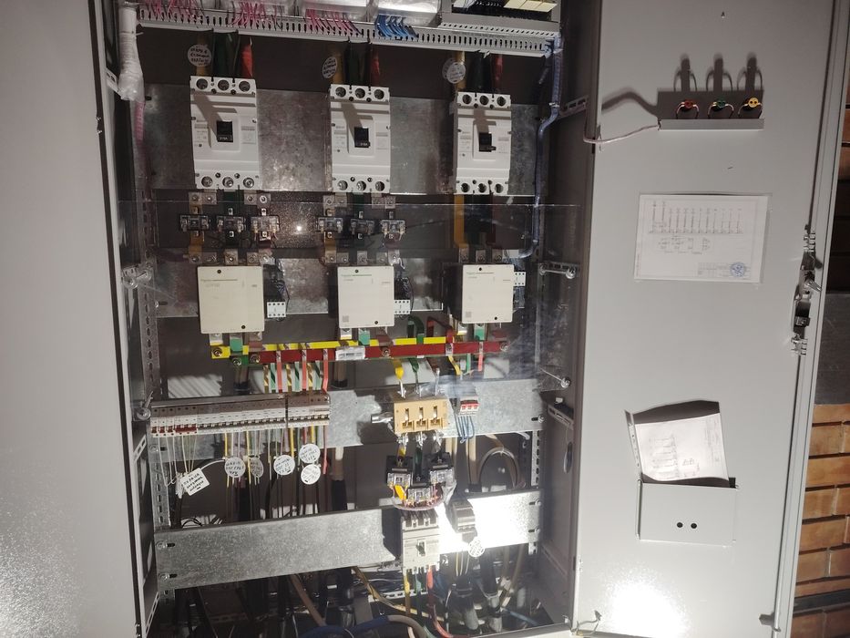 Электрик. Услуги электрика. Вызов электрика на дом. Частный. Вячяслав