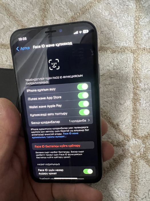 Iphone x 64gb варианты с моей доалатой.