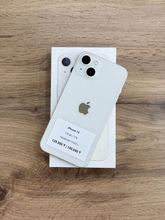 iPhone 13 128 gb 72% | iStatus Store