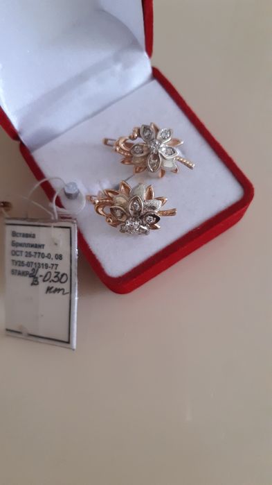 Продам набор бриллианта новый