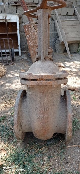 Vadenoy zadvecka 200 vadenoy zadvechka 200 yangii vadenoy zadvechka ya