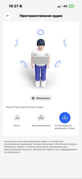 Наушники One-Plus Buds pro 3