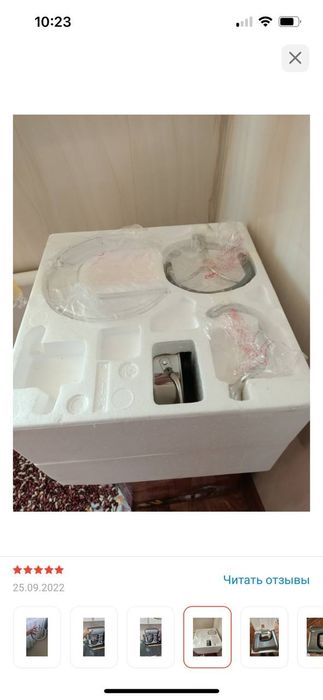 Планетарный Миксер