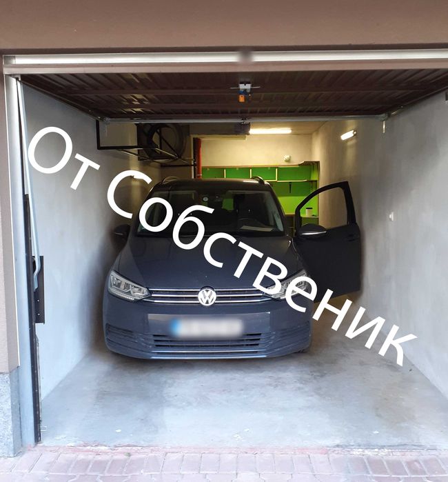 Гараж под наем в комплекс "Елит Парк" Пловдив