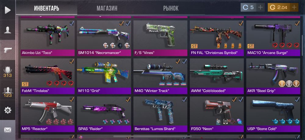 Аккаунт стандофф 2