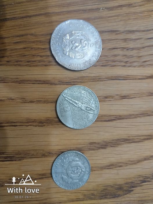 Стари български монети