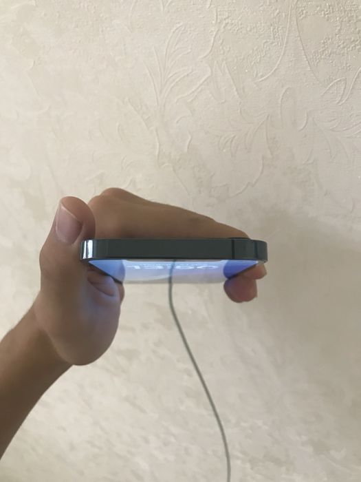 Iphone 12 pro ideal