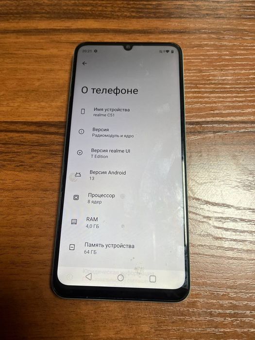 Realme C51 64 гб
