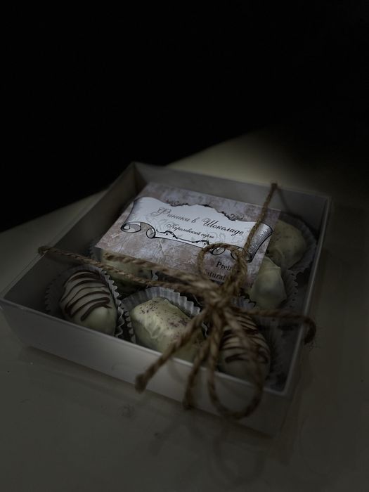 Подаречный набор финики в шоколаде