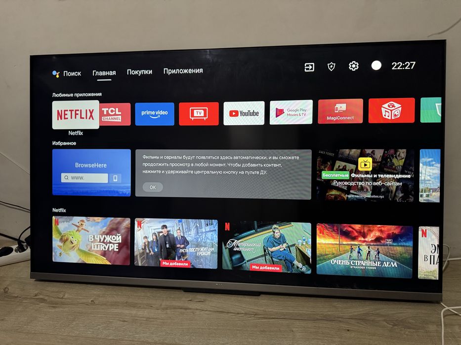 Телевизор tcl 50p715 50 дюймов