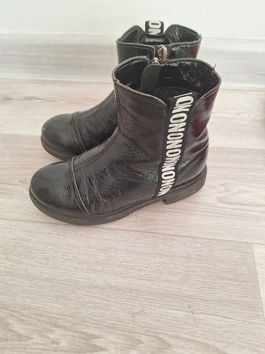 Осенние ботинки детские