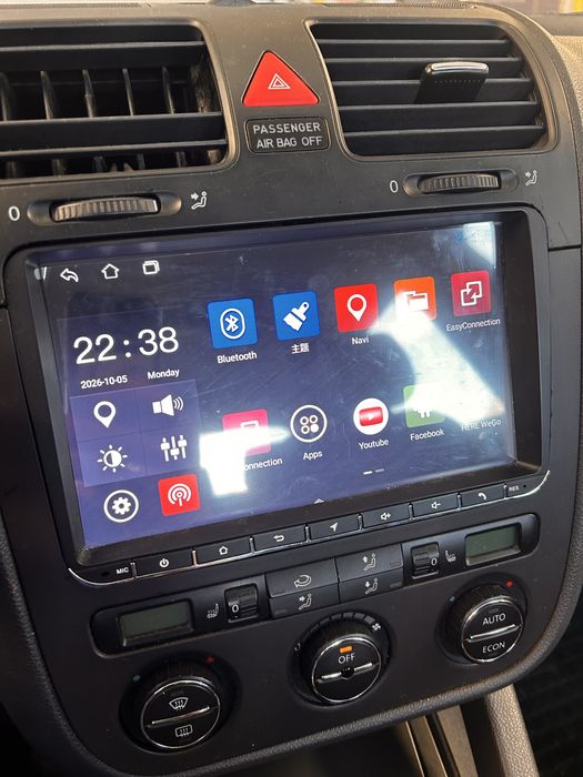 Multimedia за vw