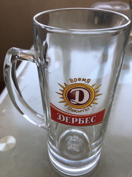 Продам пивные кружки