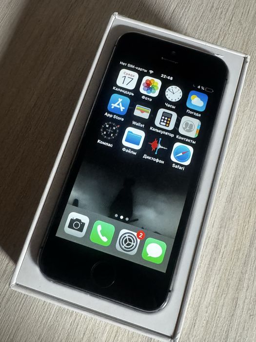 Продам IPhone 5s