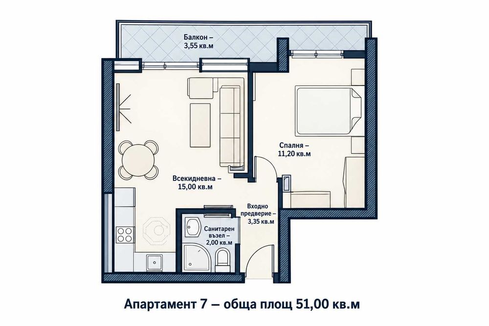 Продава се Двустаен апартамент в Благоевград, Широк център - 70 кв.м за 1550 €/кв.м - Снимка #1