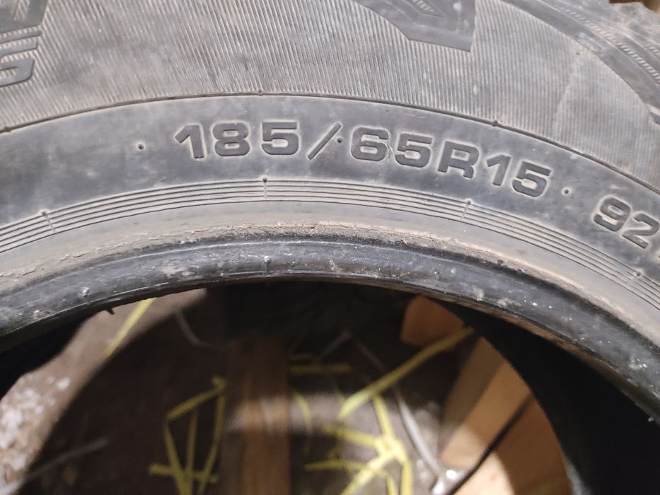 Резина R 15 2 шт