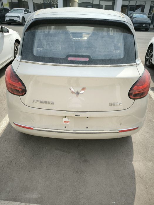 Wuling bingo 2023 счёт справка