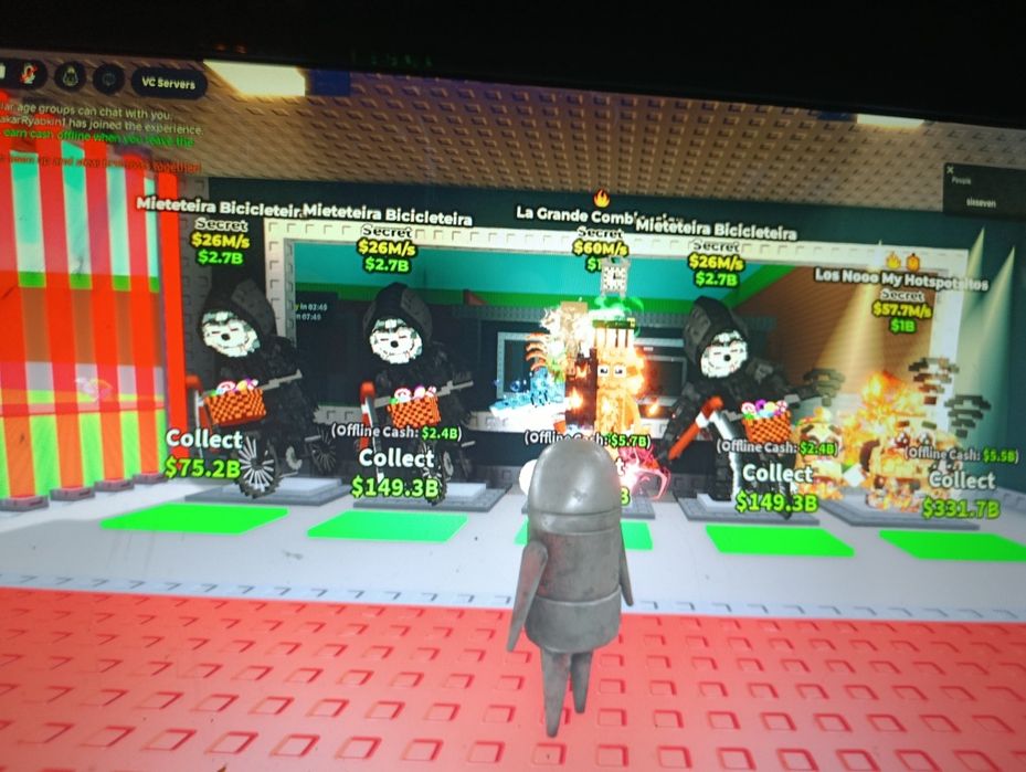 Укради бреинрот,Дешево