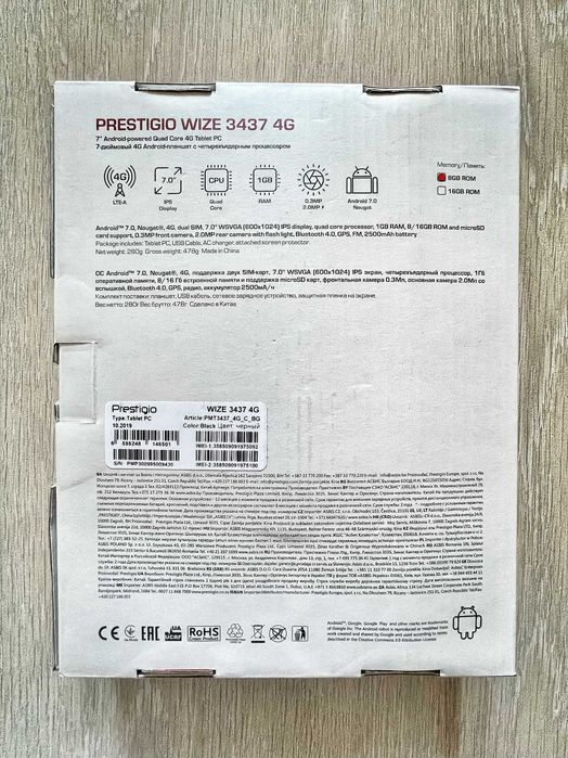 Prestigio WIZE 3437 4G