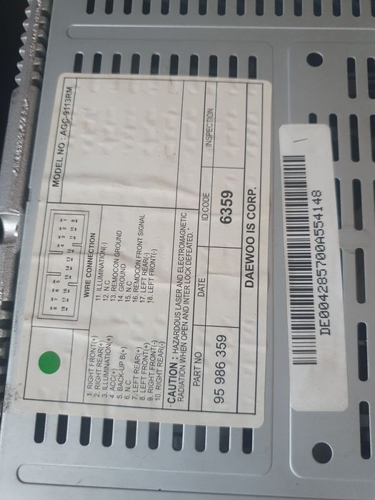 Спарк магнитофон