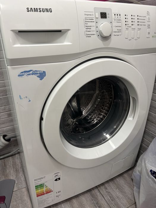Стиральная машина