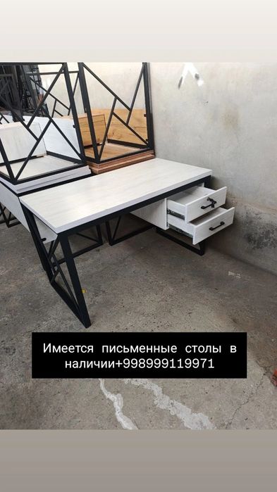 Кухонный стулья стеллажи в стиле лофт стулья диван имеется в наличии.