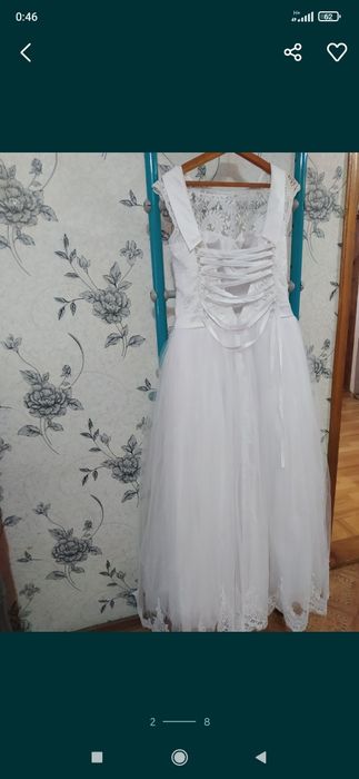 Свадебное платье