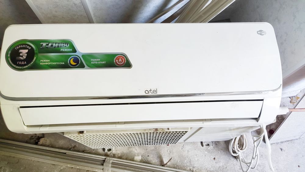 Кондиционер Artel 13,9 BTU