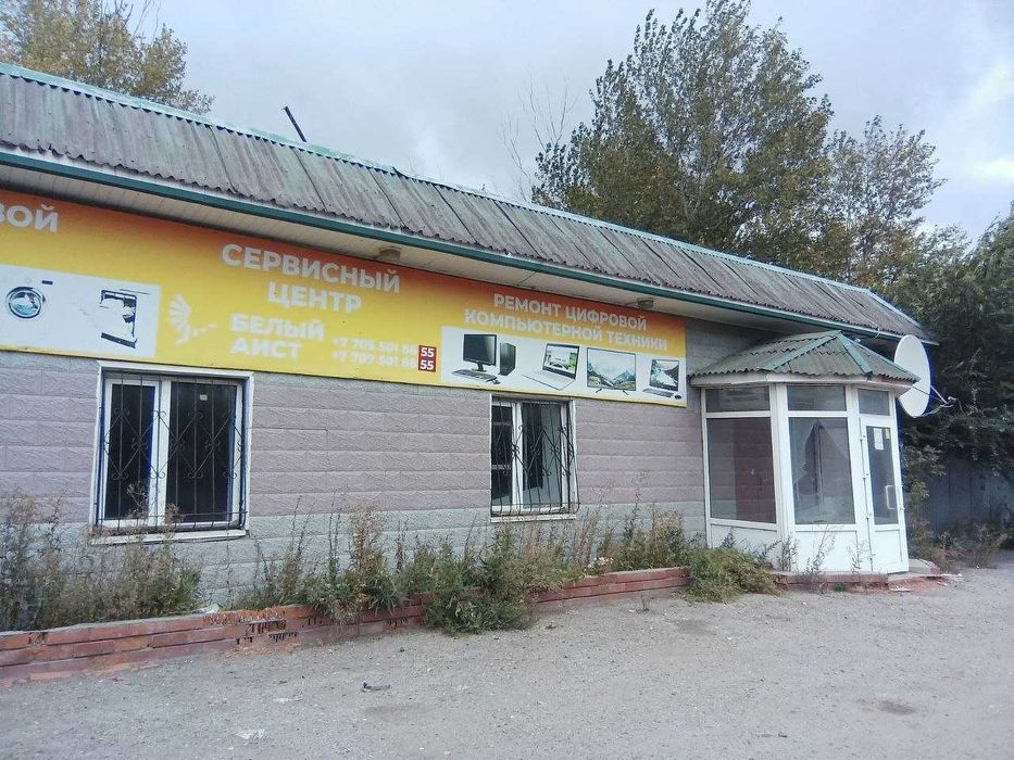 Продажа помещения свободного назначения - View 3