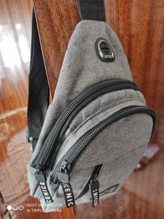 Мъжка чантичка мъжка