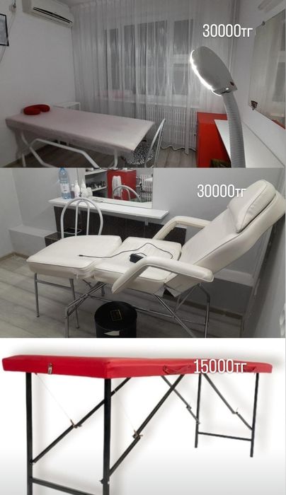 Продаётся мебель для салона красоты