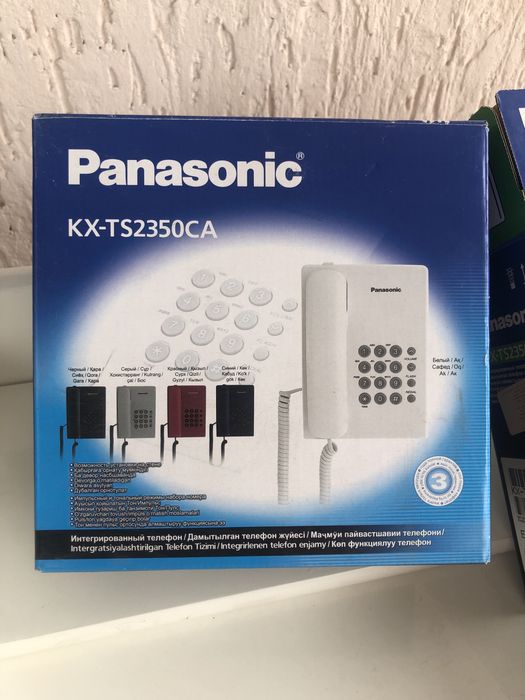 Домашний проводной телефон