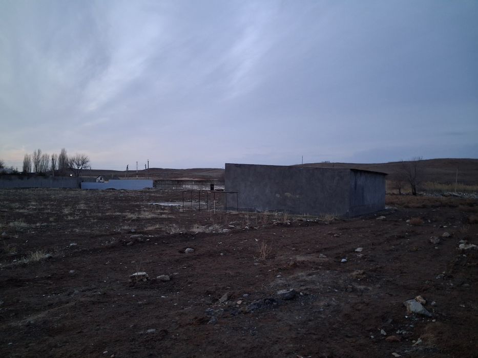 Yer sotiladi. Ер сотилади