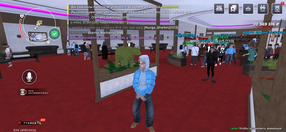 Продам акк блэк раша