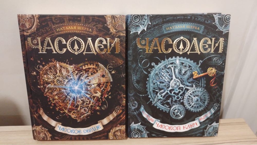 Астана или Экибастуз продаю книги