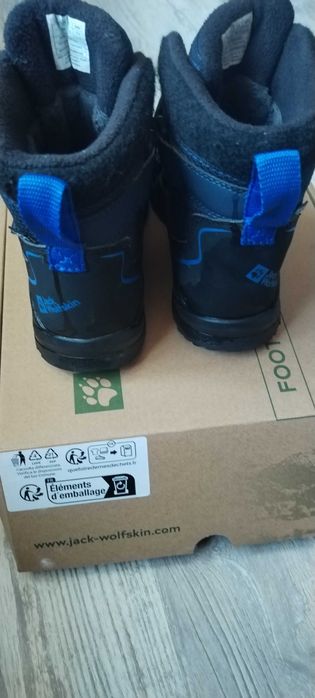 Детски зимни ботуши jack wolfskin