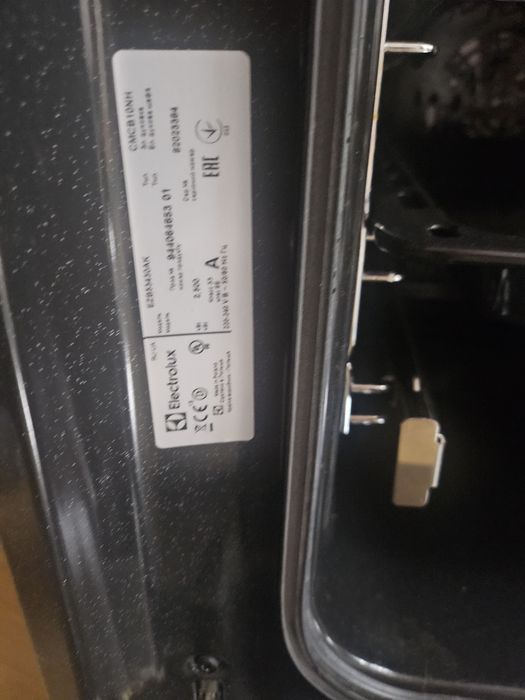 Встраиваемая духовка Electrolux EOB 93401 BX