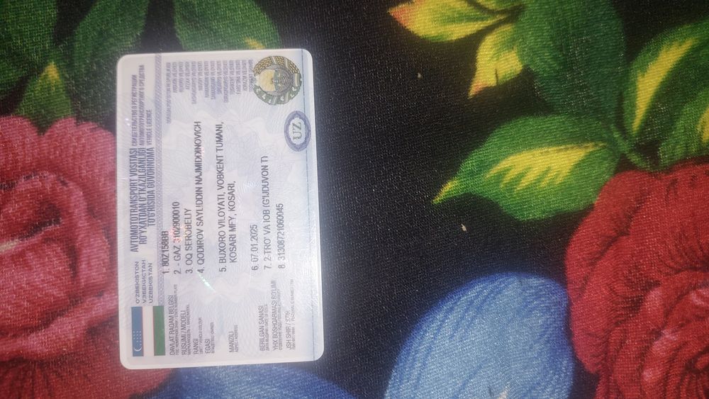 Волга пикап сотилади