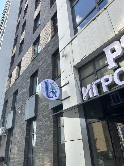 Продается Вывезка Готовый Недорого