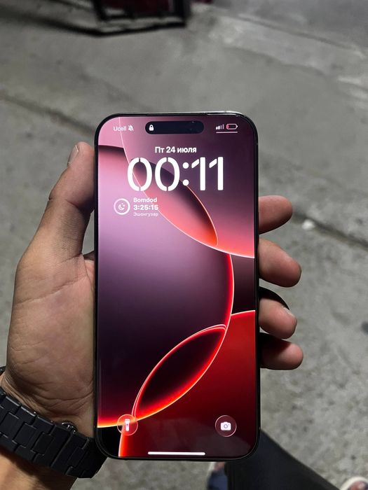 iPhone 16 pro max