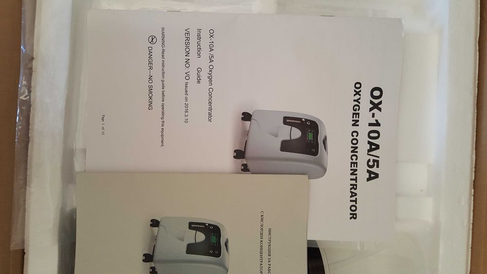 Кислороден концентратор LOVEGO OX10A – практически нов