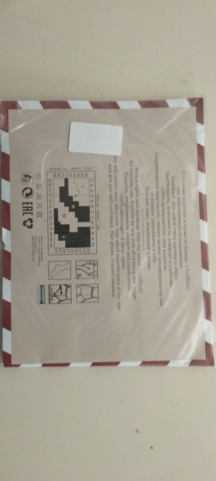 Продаются женские колготки от ведущих производителей!