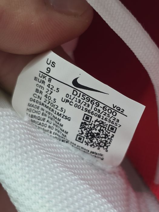 Nike Mercurial Vapor 15 Club IC 42.5