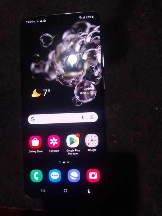 Samsung S20 ultra На части