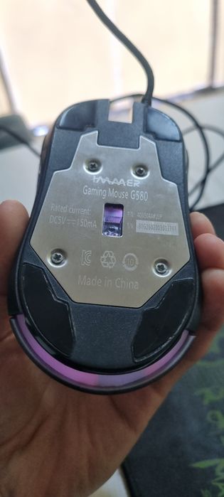 Immer gaming mause G850