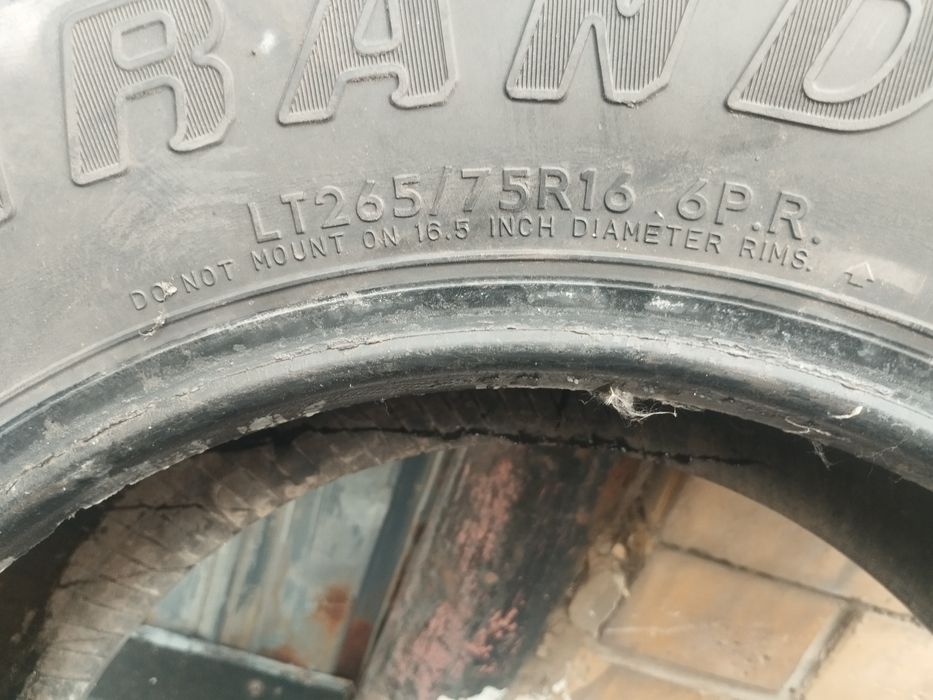 Продаю шины от Mitsubishi