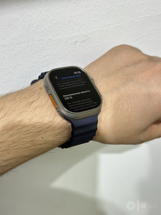 Apple watch ultra 2