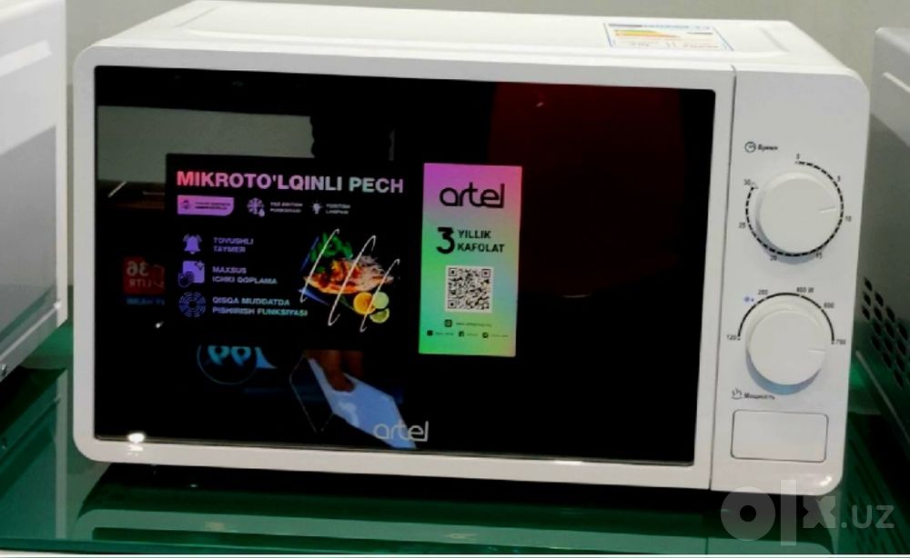 Микроволновая печь Artel