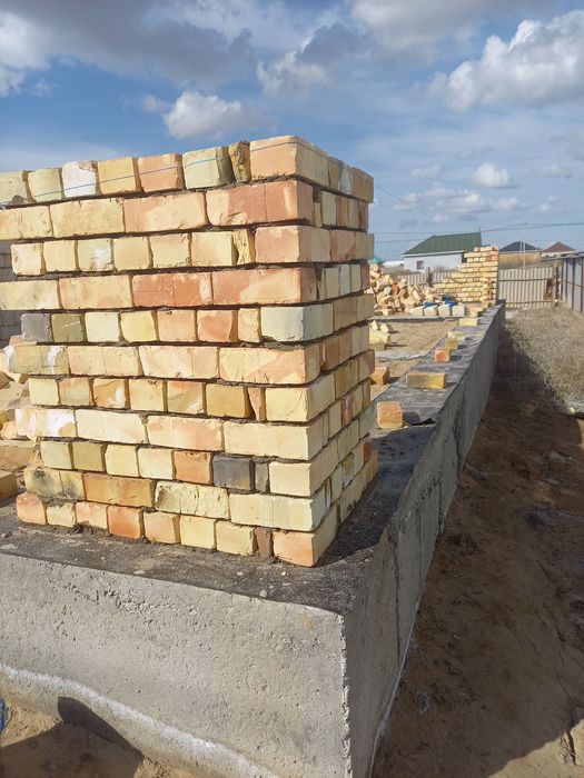 Клатка фумдамен слак ракушка истемиз